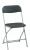 Principal 2200 Classic Lightweight Folding Chair (Pack of 8)