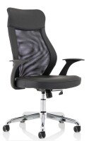 Dynamic Baye Mesh and Faux Leather Operator Chair