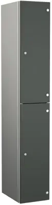 Probe Zenbox Two Compartment Locker