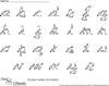 small-letter-formation-cur-copy.jpg